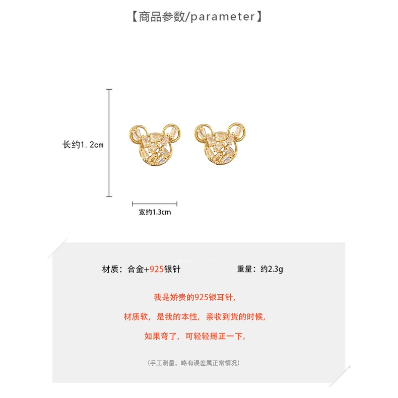 Đôi Bông Tai Mạ Bạc 925 Hình Chú Gấu Đính Đá Thời Trang Hàn Quốc Cho Nữ