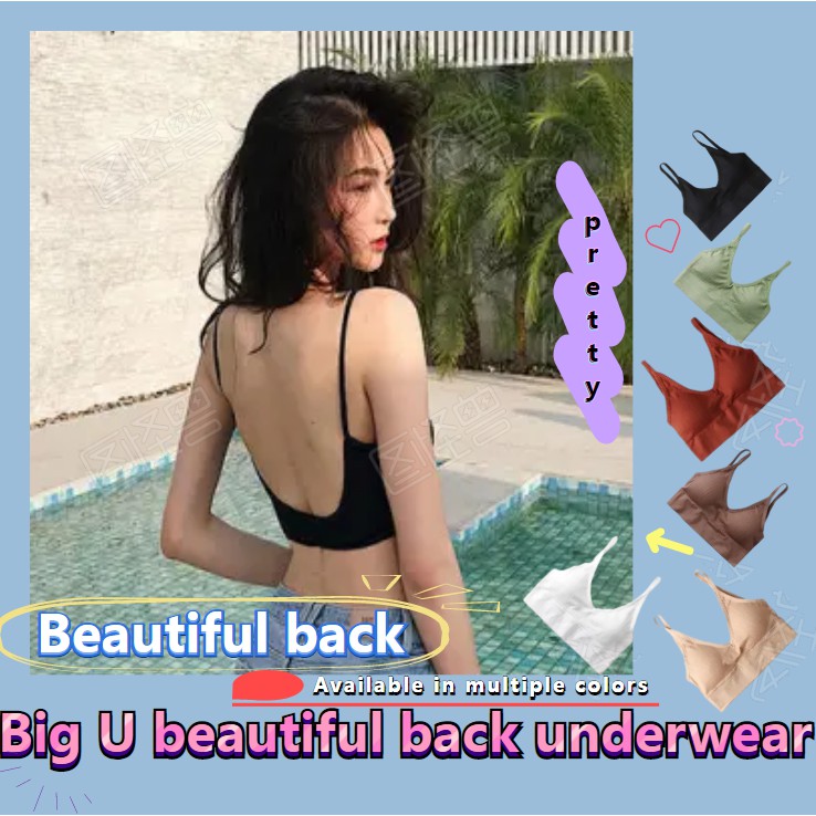 Beautiful vest camisole Áo địu size lớn có đệm ngực, lưng chữ U to đẹp, áo lót thể thao gợi cảm, gom lại chống chảy xệ