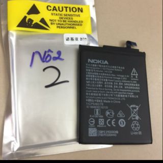 Pin Nokia 2 TA-1029 (Cell Pin Zin) 4000mAh - Hàng nhập Khẩu bảo hành 6 tháng