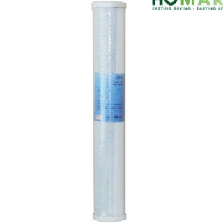 Lõi lọc nước số 3 cto 20 inch