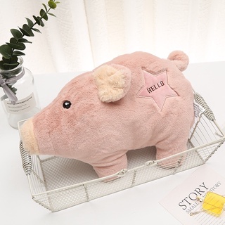 Túi sưởi điện lợn đáng yêu