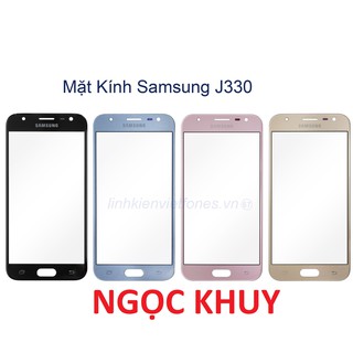 kính J3 pro / J330 - samsung (kính ép màn hình)