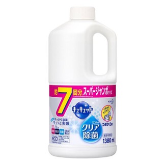 Nước rửa bát Kao 1500ml