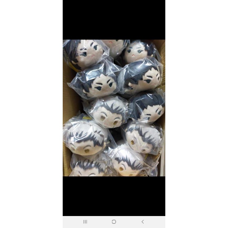 Móc khóa mochi haikyuu!!