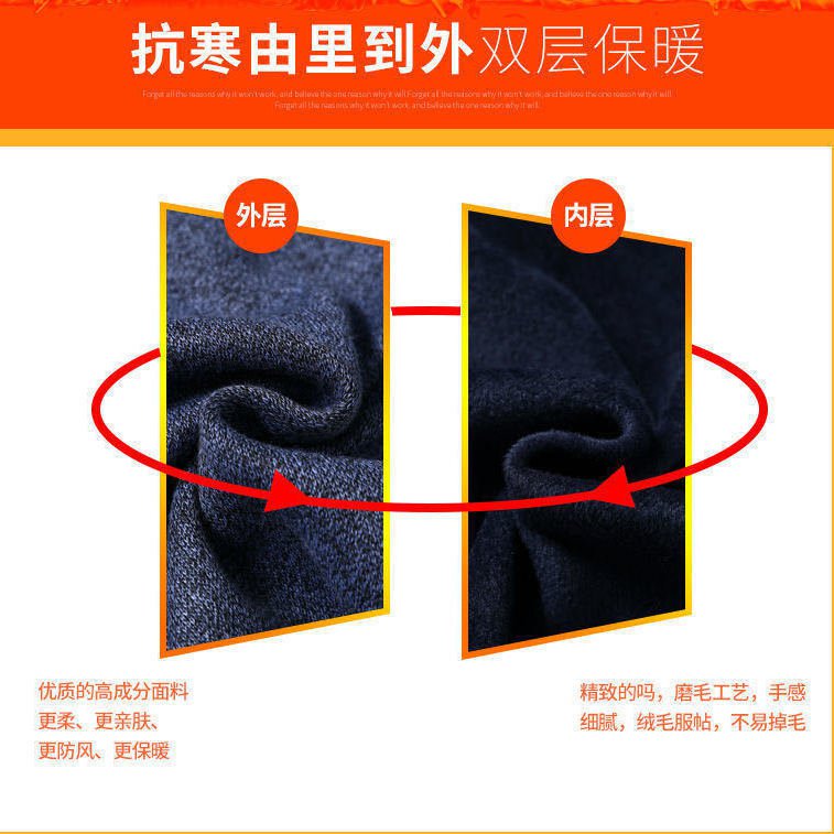 Plus Áo Sweater Tay Dài Cổ Tròn Lót Nhung Dày Dặn Thời Trang Cho Đàn Ông Trung Niên | BigBuy360 - bigbuy360.vn