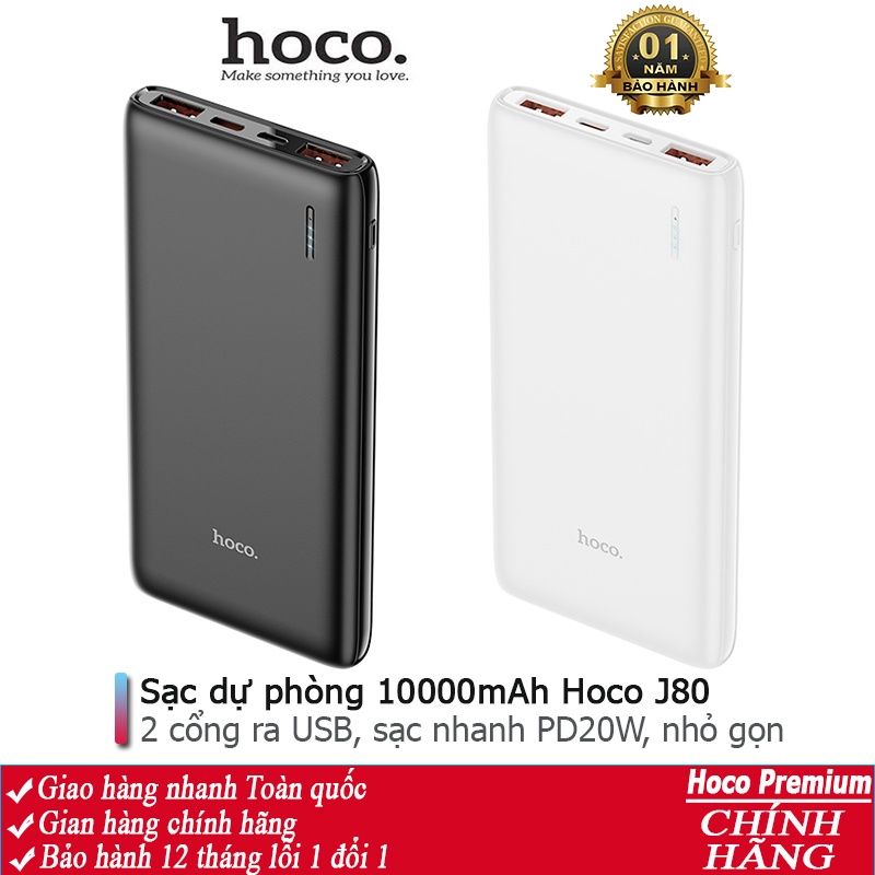 Pin sạc dự phòng PD20W - Hoco J80 đèn báo vạch pin, tích điện dung lượng 10000mAh - Chính hãng