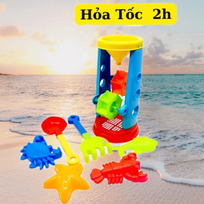 Đồ Chơi Đi Biển - Guồng Xúc Cát Chơi Cùng Hạt Muồng, Hạt Gỗ Kèm Sinh Vật Biển Cho Bé Thỏa Sức Sáng Tạo
