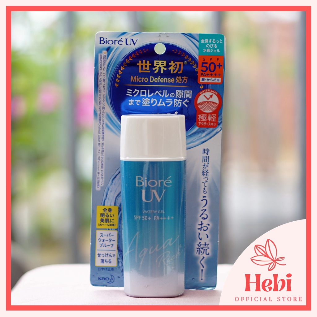 Kem chống nắng biore UV Aqua Rich nội địa Nhật Bản KCN0013 hebi_officialstore