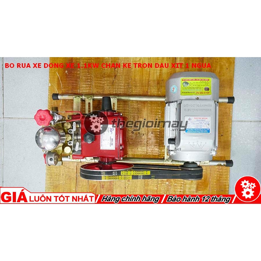 Bộ rửa xe dây đai motor 1.1kw đầu HS28 1hp – chân tròn