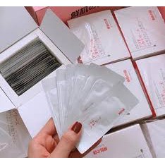 Mặt nạ ủ trắng của Nhật Bản hộp 50 gói