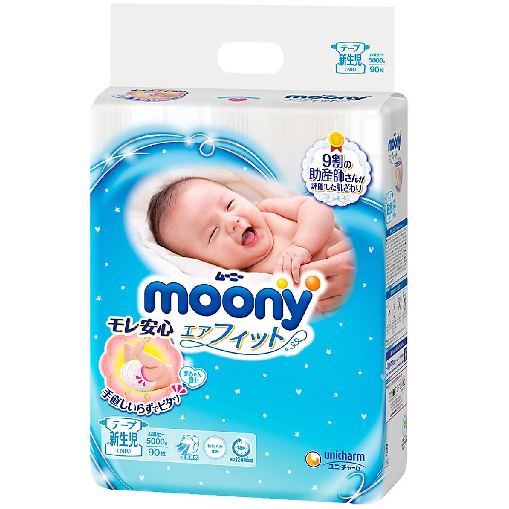 Bỉm /Tã dán/quần Moony siêu cộng/ cộng miếng/ Natural / tiêu chuẩn nội địa Nhật đủ size Nb96/S90/M68/ L54/ L44/ Xl44