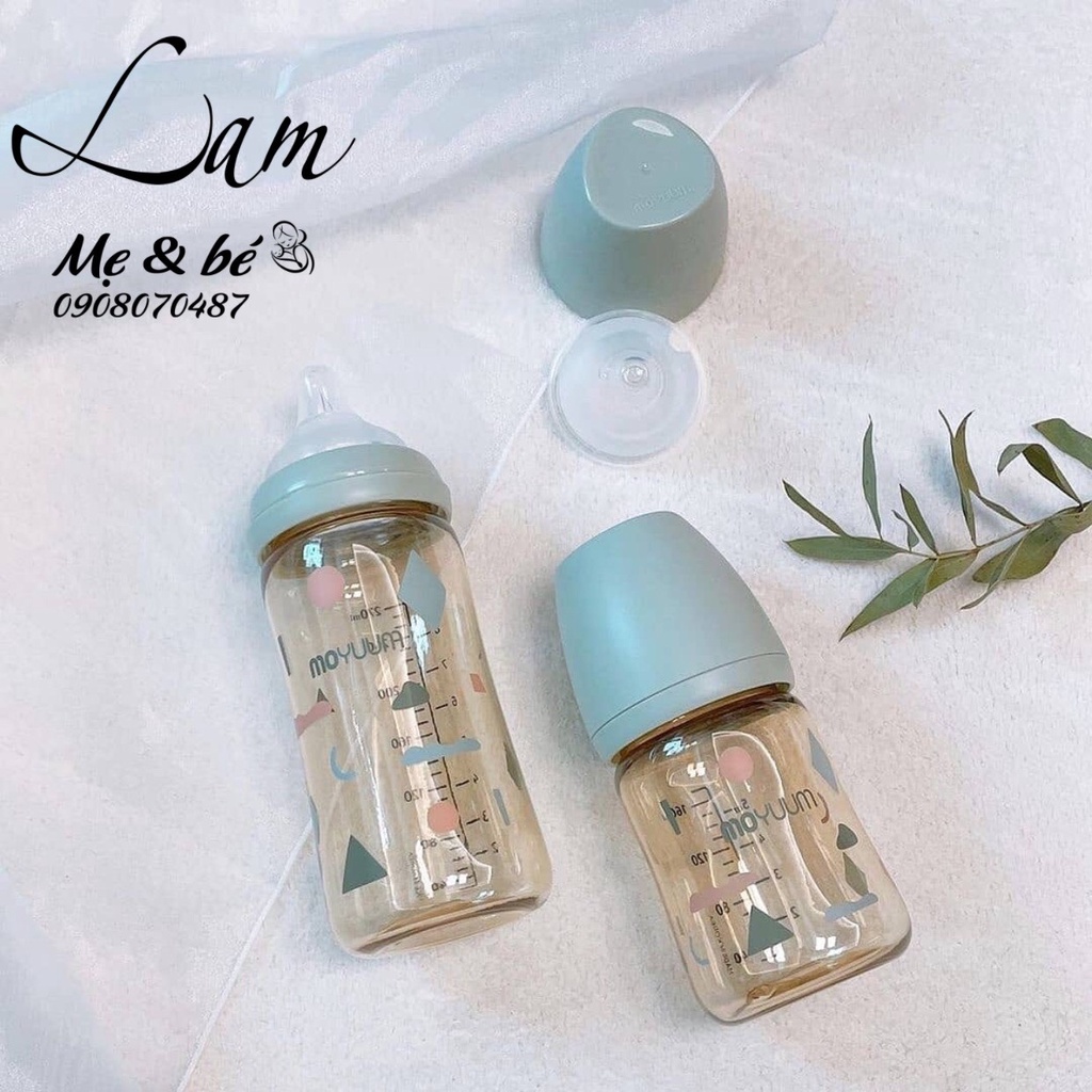 Bình sữa Moyuum Cloud mây hoạ tiết mẫu mới Limited 170ml- 270ml