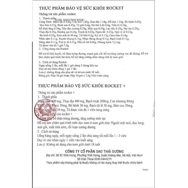 Thực phẩm bảo vệ sức khỏe ROCKET hằng ngày Sao Thái Dương 30 gói