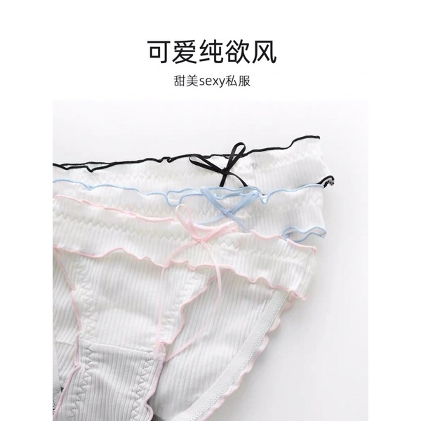 quần lót cotton bèo siêu khuyến rũ