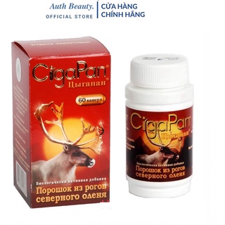 Viên uống nhung hươu (60v) bồi bổ sức khỏe, ngăn ngừa lão hóa, chống loãng xương cho người lớn Cigapan, Nga [Hàng Chuẩn]