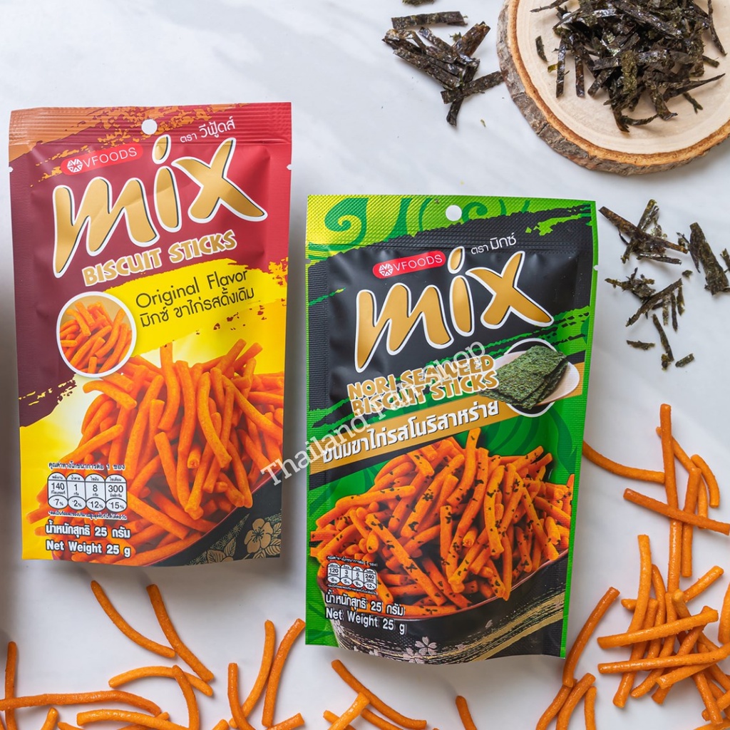 🔥🔥 Siêuuuuuuu nhon =>>> Bánh que Mix Thái Lan giòn ngon gói 60g