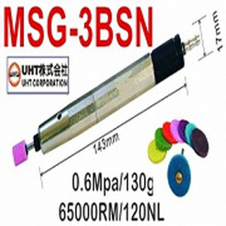 Máy mài hơi msg-3bsn