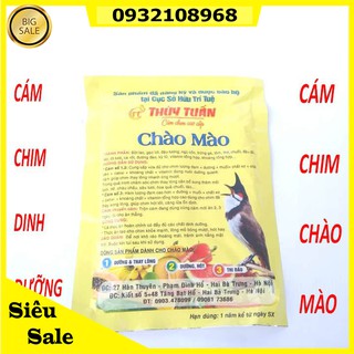 Cám chim CHÀO MÀO
