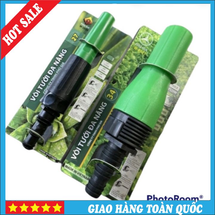 Đầu vòi tưới đa năng 27-34, đầu vòi tưới cây