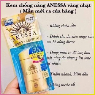 (CHÍNH HÃNG 100%) Kem Chống Nắng Anessa Màu Vàng 60ml.