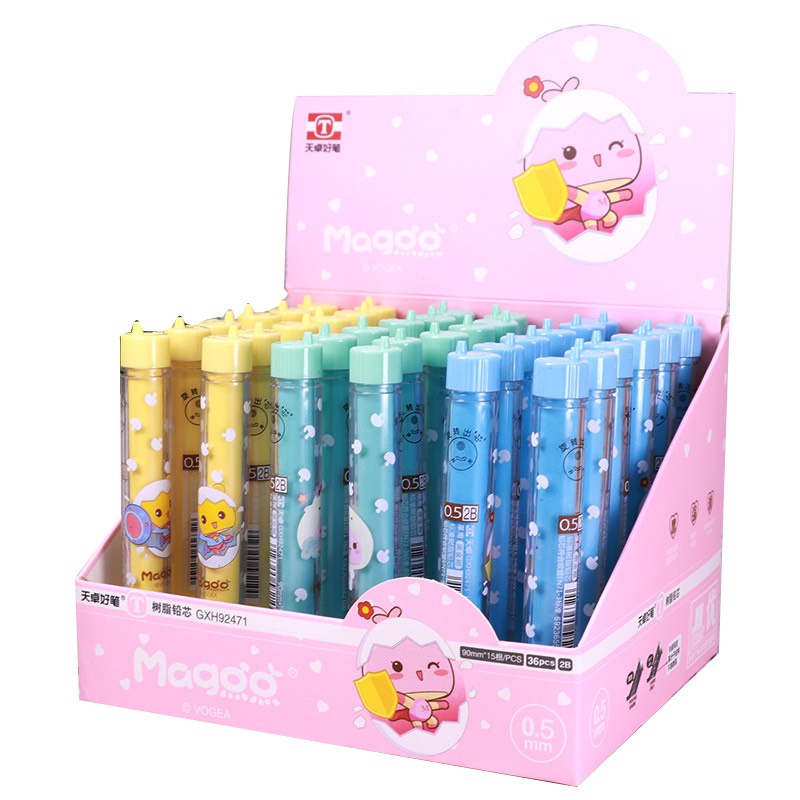 Ruột viết chì kim Magoo 0.5 2B