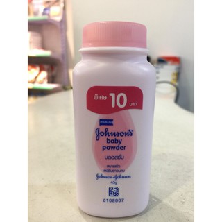 Phấn rôm Johnson Baby 45g