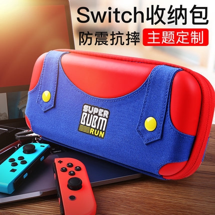 Túi Đựng Máy Chơi Game Nintendo Switch Tiện Dụng