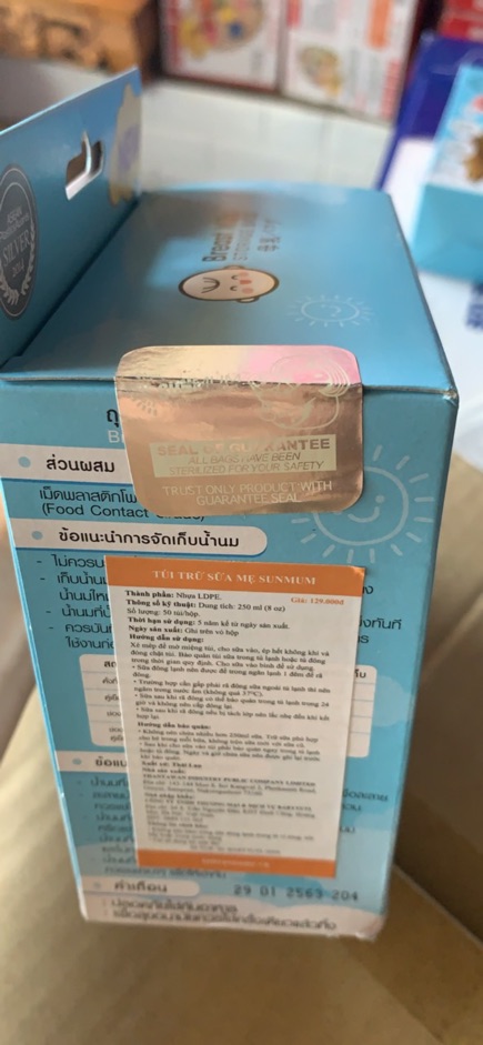 ( HN) SỈ 12 HỘP SUNMUM 50 TÚI/30 TÚI ( CHÍNH HÃNG) | BigBuy360 - bigbuy360.vn