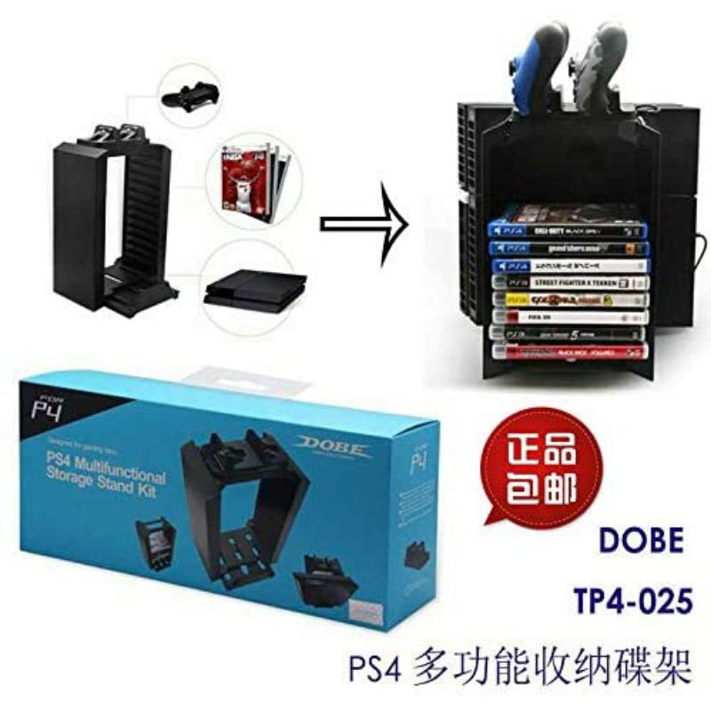 Giá để Đĩa Ps4 /XboxOne kiêm đế dựng máy Ps4 Fat Slim Pro/Xbox