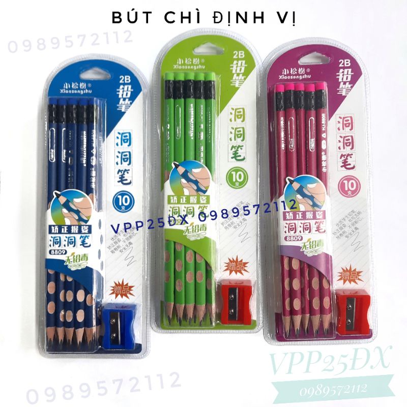 Bút chì định vị 8809 (vỉ 10 cái).