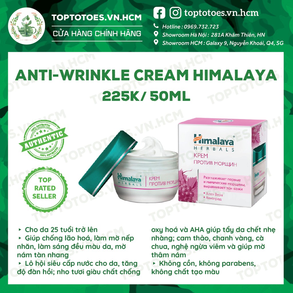 Kem dưỡng Himalaya Anti-wrinkle With Herbal Actives chống lão hoá, làm sáng da, mờ nám tàn nhang