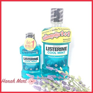 Combo 2 nước súc miệng thái lan listerine cool mint bạc hà mát lạnh - 750ml + 250ml