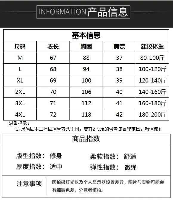 Áo Khoác Vest Dáng Ôm Cỡ Lớn Thời Trang Công Sở 2020 Cho Nữ