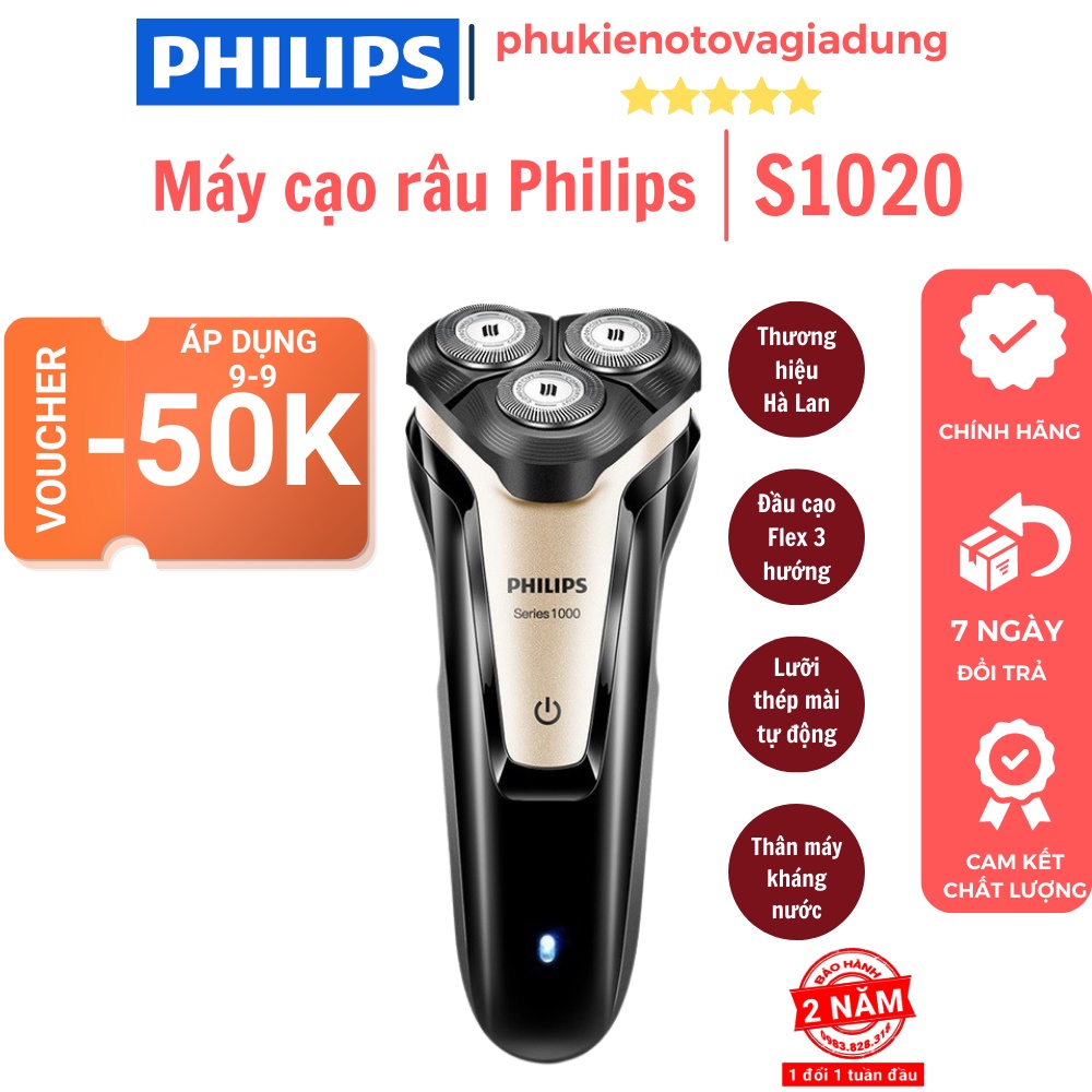 Máy cạo râu điện đa năng khô và ướt cao cấp thương hiệu Philips S1020 - BH 24 tháng - phukienotovagiadung