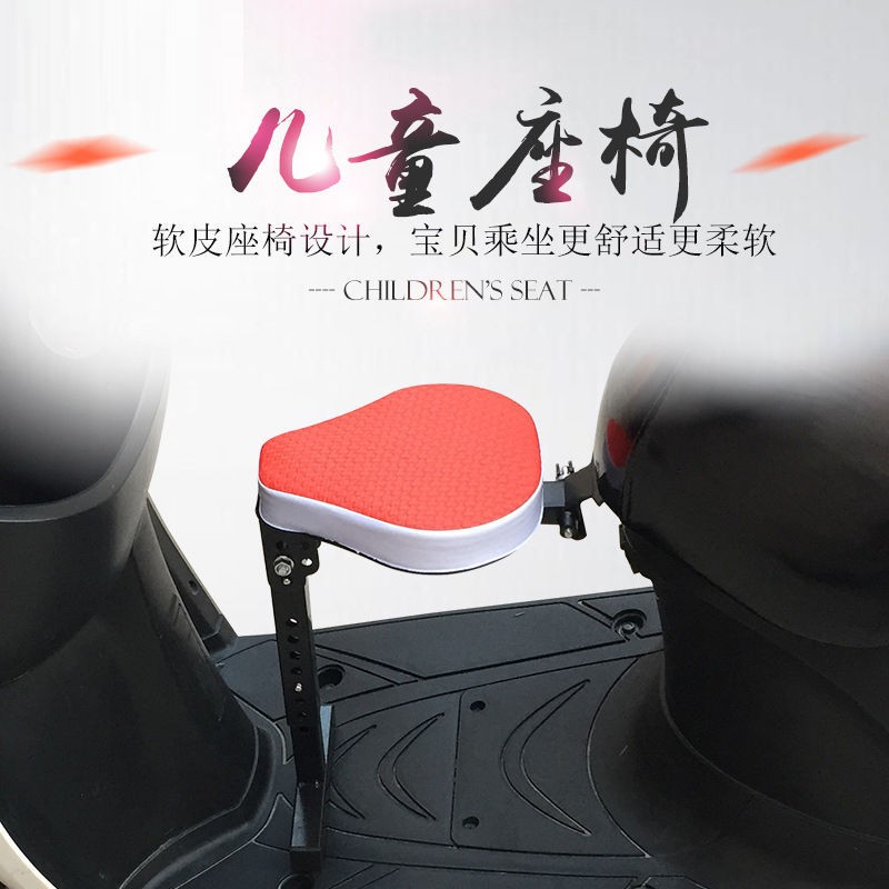 Ghế ngồi gắn xe máy điện có thể gấp gọn tiện dụng cho bé
