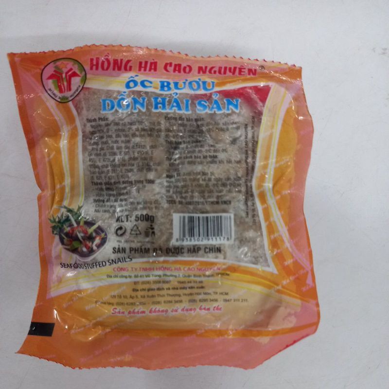 Ốc nhồi hải sản túi 500g