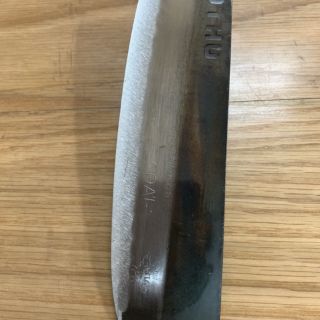 Dao Thái Làng Nghề ĐA SỸ