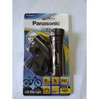 Đèn LED BIKE LIGHT BF-BG70