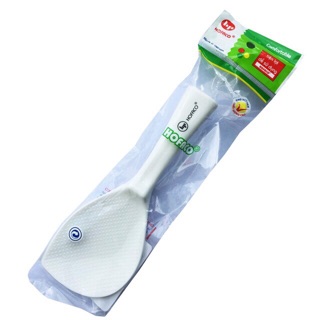 Thìa(vá)xới cơm hình lá