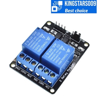 Module relay 2 kênh cách ly 5V, 12V, 24V