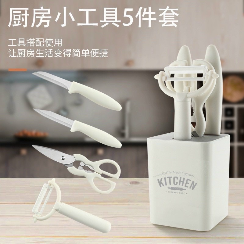 Bộ dao nhà bếp 6 món Korea Kitchen kèm kệ cắm kháng khuẩn sắc bén