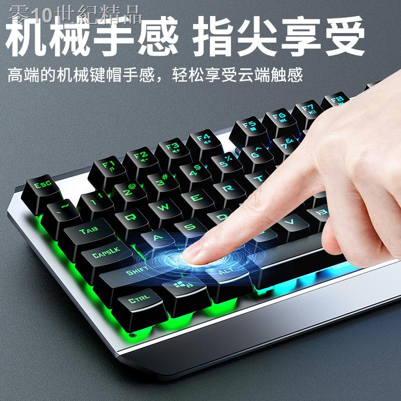 Bàn Phím Cơ Philips Có Dây Chuyên Dụng Cho Máy Tính Notebook | BigBuy360 - bigbuy360.vn