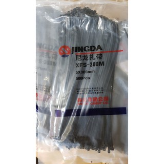 DÂY LẠT NHỰA ĐEN 5X300