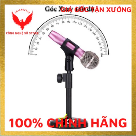 (Hàng có sẵn) Giá đỡ mic mini C7 C11 C16 C25 C28 cao cấp