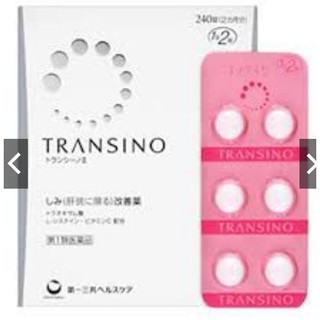 HỘP Transino 240 VIÊN