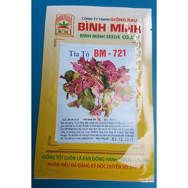 Hạt giống Tía Tô 5gr