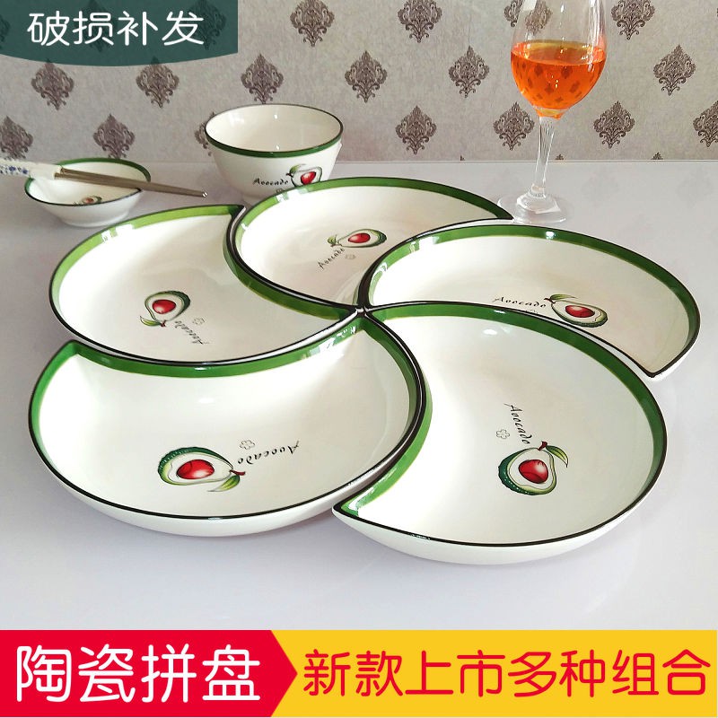✿ ✿Đĩa Sứ Đựng Trái Cây / Đồ Ăn Vặt Hình Bán Nguyệt Phong Cách Nhật Bản