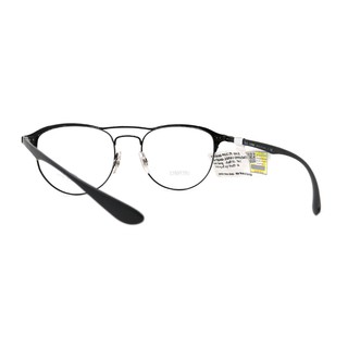 Gọng Kính RayBan RB3996V