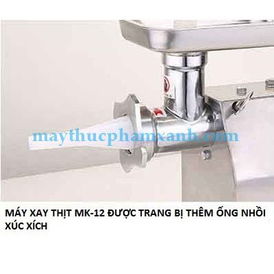 Máy Xay Thịt MK12 dùng trong gia đình