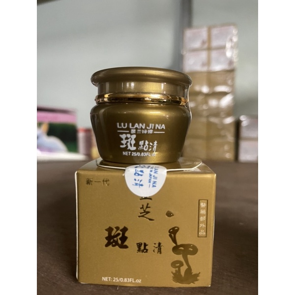 KEM SÂM SIÊU TRẮNG LU LAN JINA NHẬT BẢN